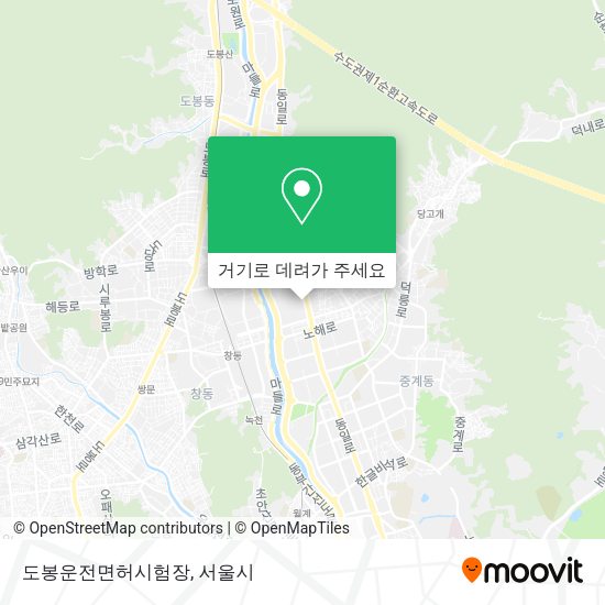 도봉운전면허시험장 지도