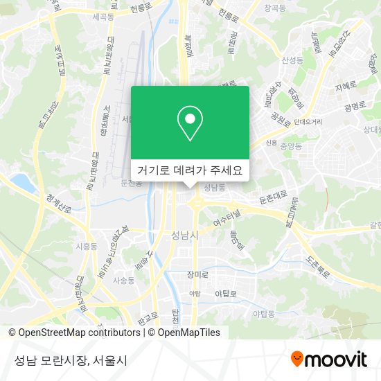 성남 모란시장 지도