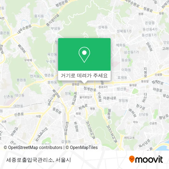 세종로출입국관리소 지도