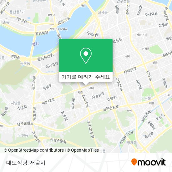 대도식당 지도