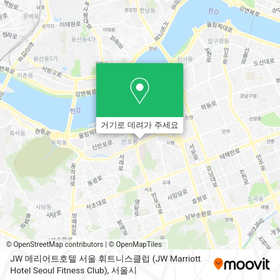 JW 메리어트호텔 서울 휘트니스클럽 (JW Marriott Hotel Seoul Fitness Club) 지도