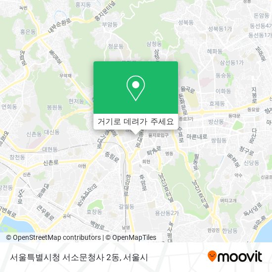 서울특별시청 서소문청사 2동 지도