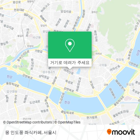 몽 인도풍 좌식카페 지도