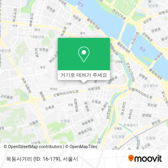 목동사거리 (ID: 16-179) 지도