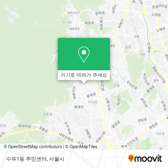 수유1동 주민센터 지도