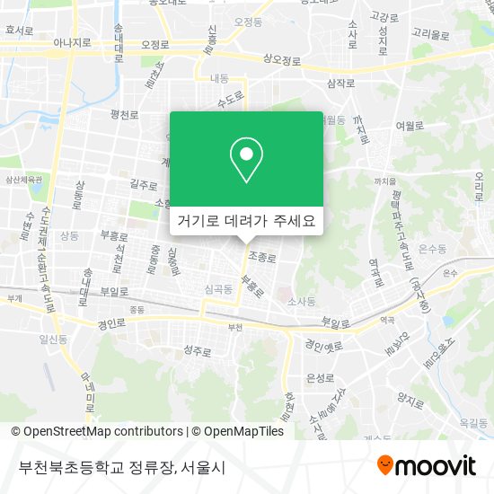 부천북초등학교 정류장 지도