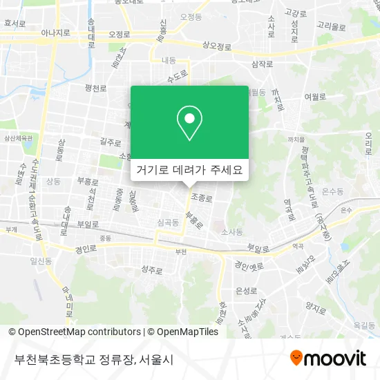 부천북초등학교 정류장 지도