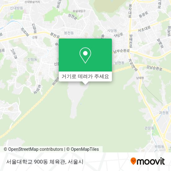 서울대학교 900동 체육관 지도