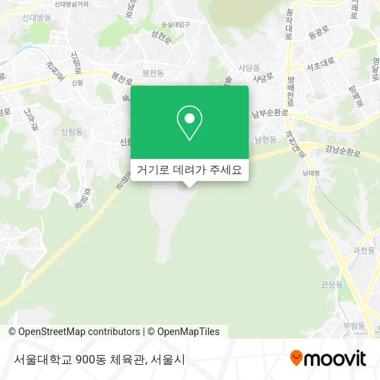 서울대학교 900동 체육관 지도