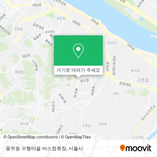 풍무동 수행마을 버스정류장 지도