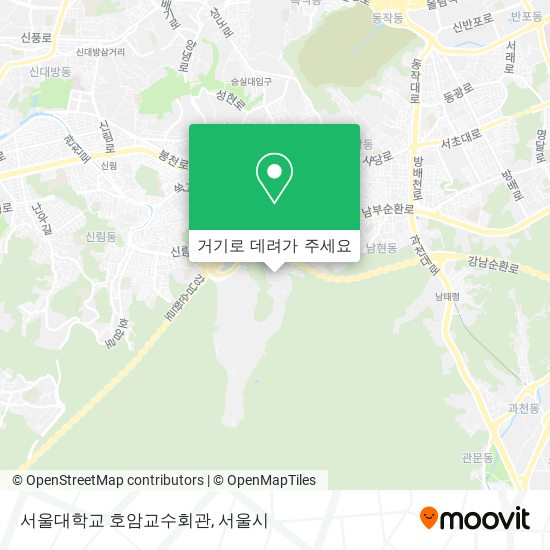 서울대학교 호암교수회관 지도
