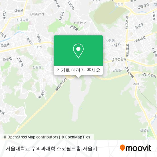 서울대학교 수의과대학 스코필드홀 지도