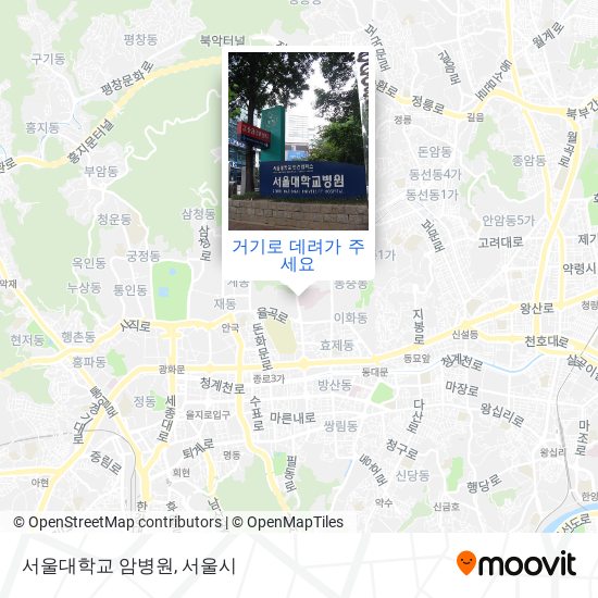 서울대학교 암병원 지도