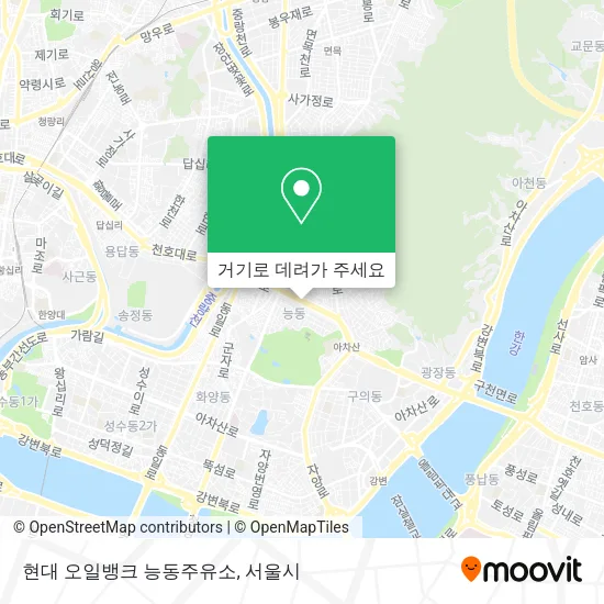 현대 오일뱅크 능동주유소 지도