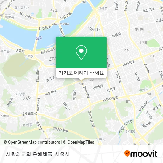 사랑의교회 은혜채플 지도