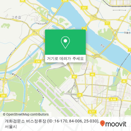개화검문소 버스정류장 (ID :16-170, 84-006, 25-030) 지도