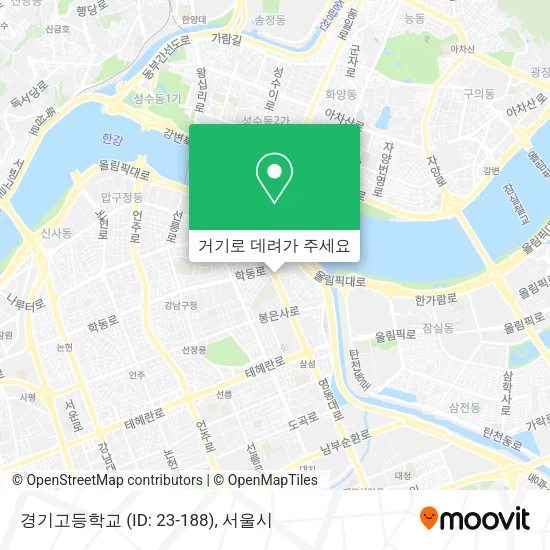 경기고등학교 (ID: 23-188) 지도