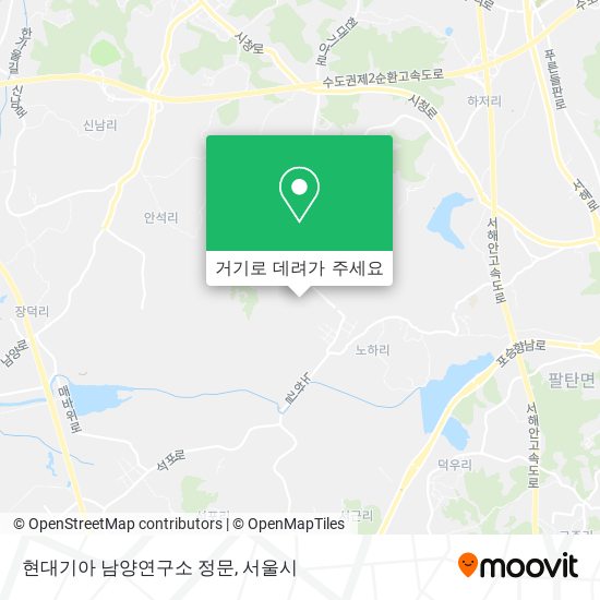 현대기아 남양연구소 정문 지도