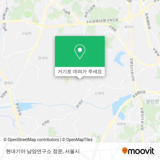현대기아 남양연구소 정문 지도