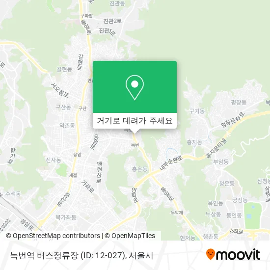 녹번역 버스정류장 (ID: 12-027) 지도