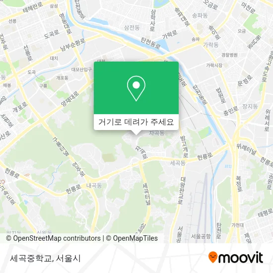 세곡중학교 지도