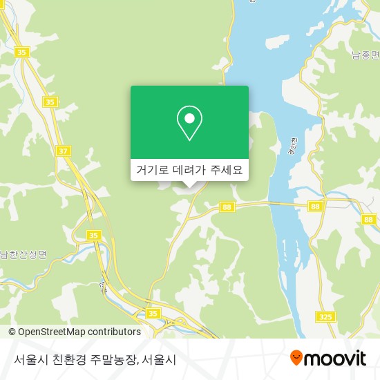 서울시 친환경 주말농장 지도