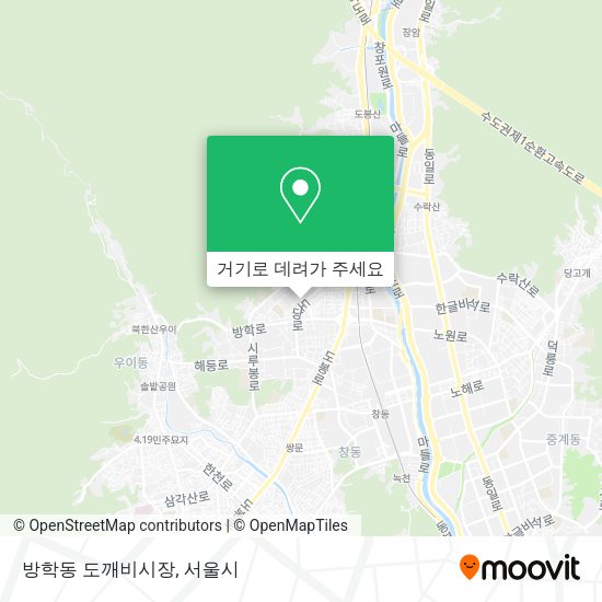 방학동 도깨비시장 지도