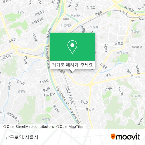 남구로역 지도