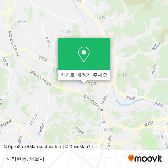 사리현동 지도