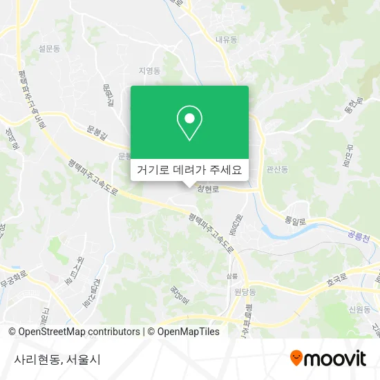 사리현동 지도