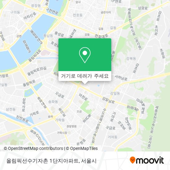 올림픽선수기자촌 1단지아파트 지도