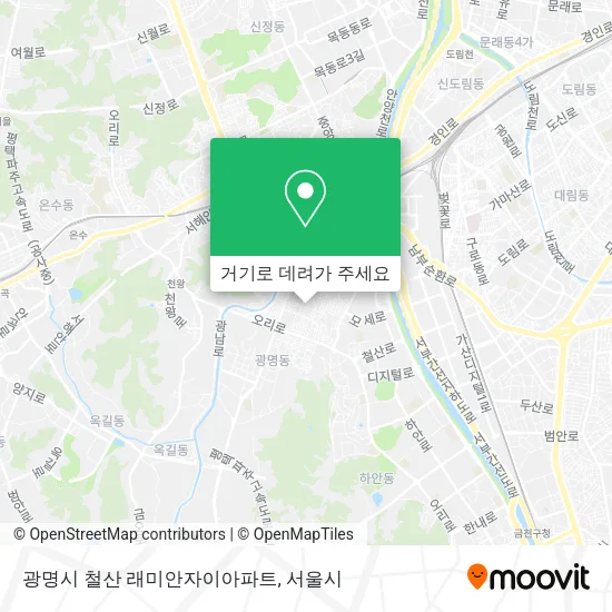 광명시 철산 래미안자이아파트 지도
