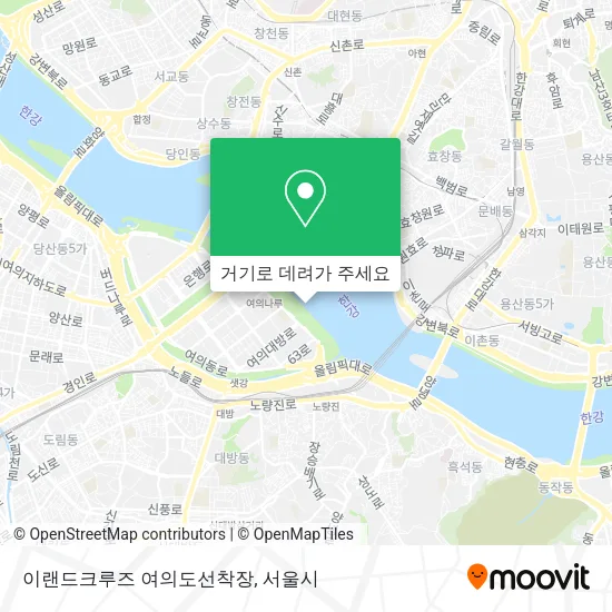 이랜드크루즈 여의도선착장 지도