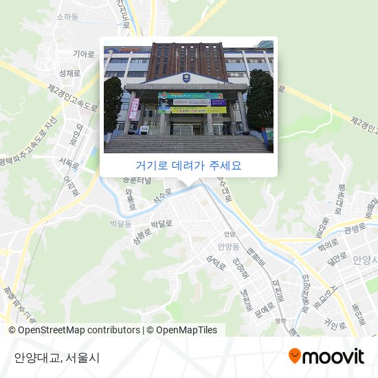 안양대교 지도