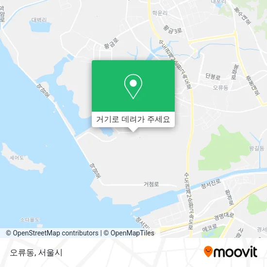 오류동 지도