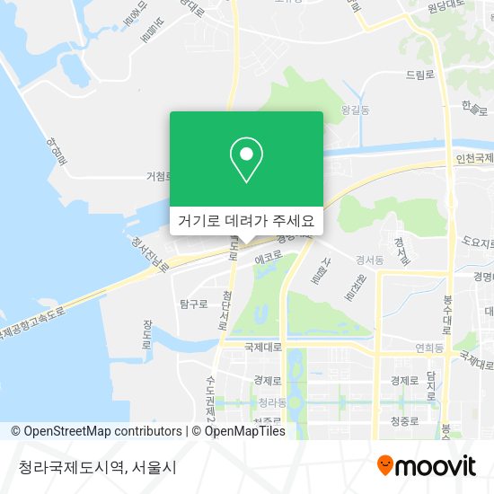 청라국제도시역 지도