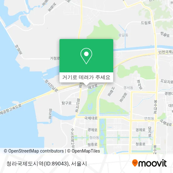 청라국제도시역(ID:89043) 지도