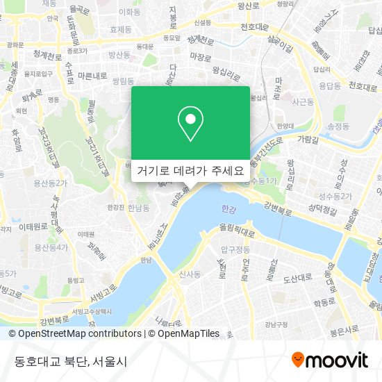 동호대교 북단 지도