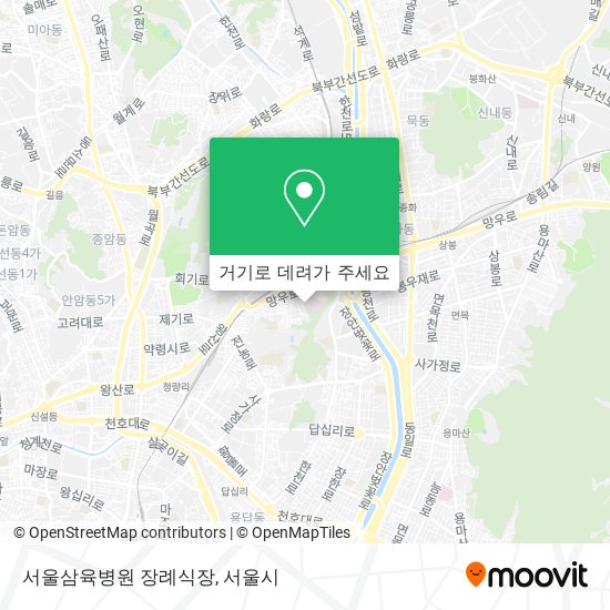 서울삼육병원 장례식장 지도