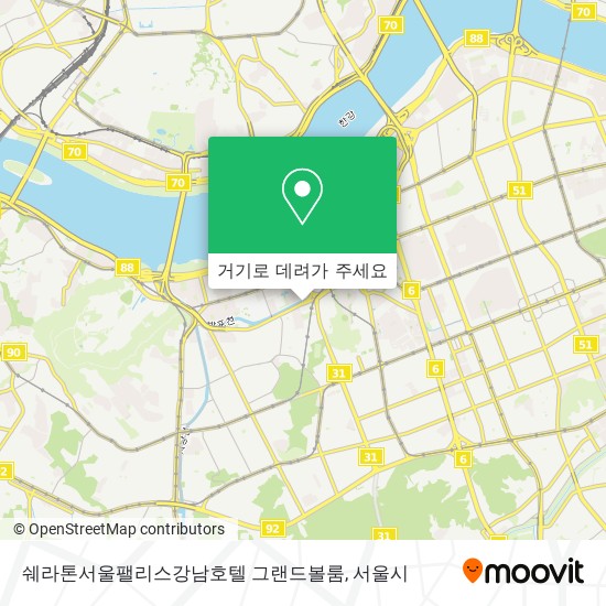 쉐라톤서울팰리스강남호텔 그랜드볼룸 지도