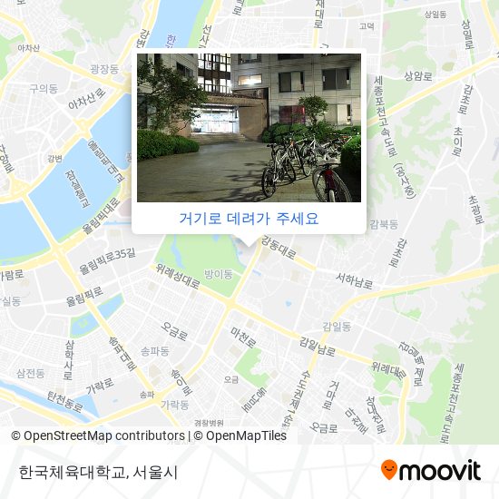 한국체육대학교 지도