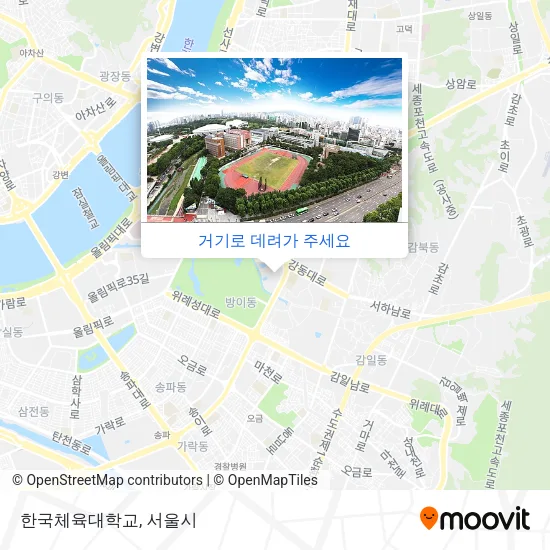 한국체육대학교 지도