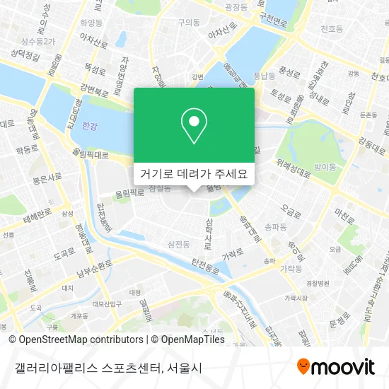 갤러리아팰리스 스포츠센터 지도