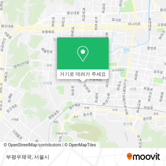 부평우체국 지도