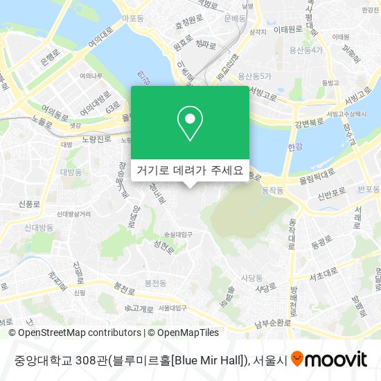 중앙대학교 308관(블루미르홀[Blue Mir Hall]) 지도