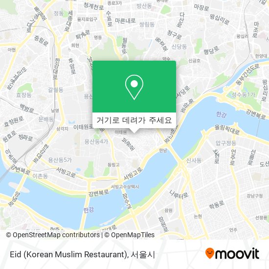 Eid (Korean Muslim Restaurant) 지도