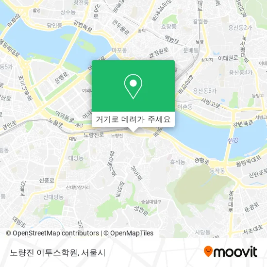 노량진 이투스학원 지도