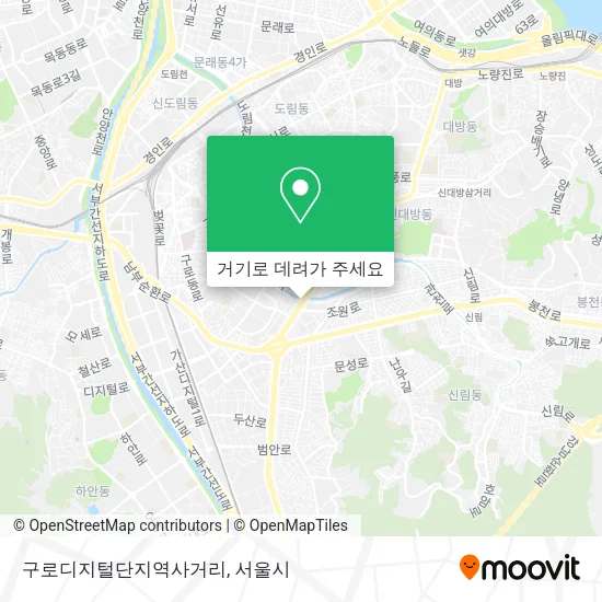 구로디지털단지역사거리 지도
