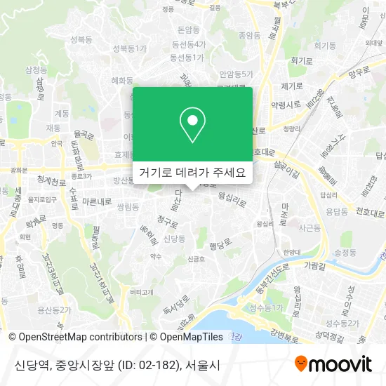 신당역, 중앙시장앞 (ID: 02-182) 지도
