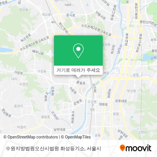 수원지방법원오산시법원 화성등기소 지도